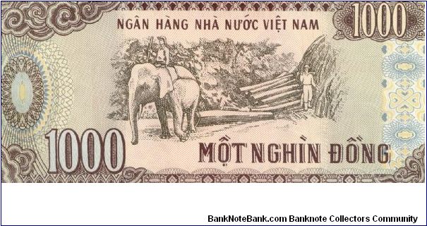 Banknote from Vietnam year 1988