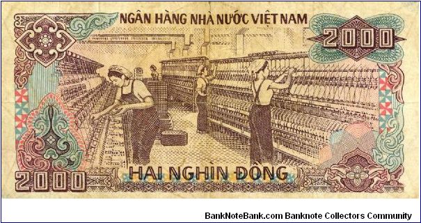 Banknote from Vietnam year 1988