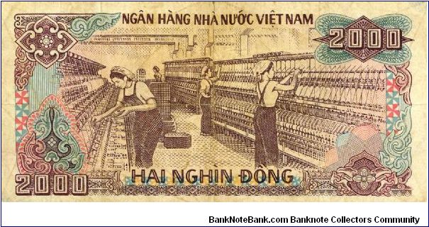 Banknote from Vietnam year 1988