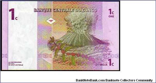 Banknote from Congo year 1997