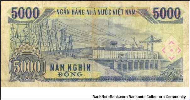 Banknote from Vietnam year 1991