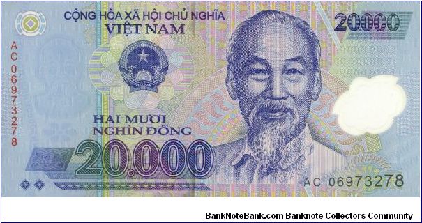 Vietnam 20,000 Dong 2006 P-NEW Polymer note. Banknote