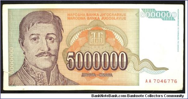 Yugoslavia 5,000,000 (5 Million) Dinara 1993 P132 Banknote