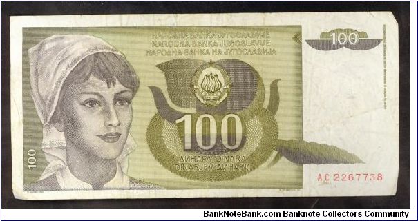 Yugoslavia 100 Dinara 1991 P108. Banknote