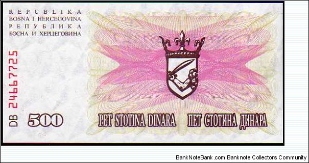 Banknote from Bosnia year 1992