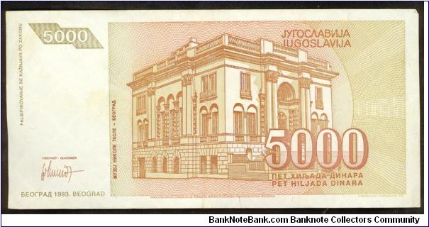 Banknote from Yugoslavia year 1993