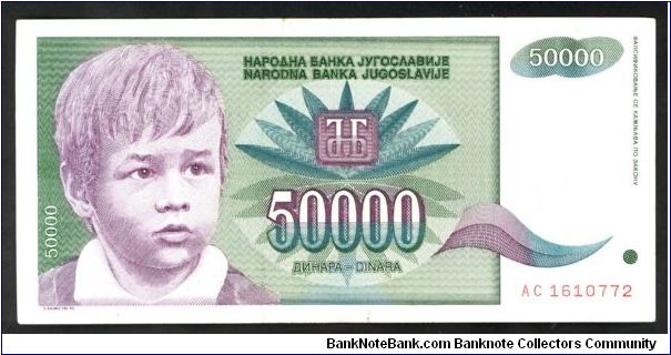 Yugoslavia 50,000 Dinara 1992 P117. Banknote