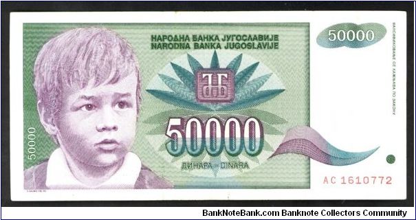 Yugoslavia 50,000 Dinara 1992 P117. Banknote