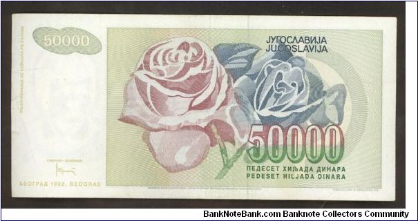 Banknote from Yugoslavia year 1992