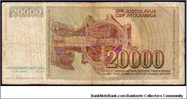 Banknote from Yugoslavia year 1987