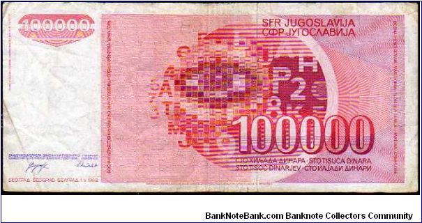 Banknote from Yugoslavia year 1989