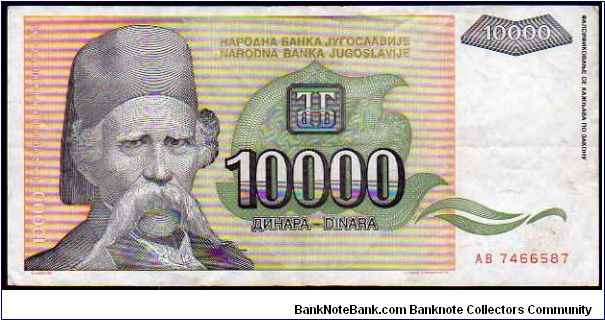 10'000 Dinara

Pk 129 Banknote