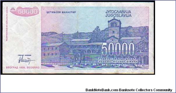 Banknote from Yugoslavia year 1993