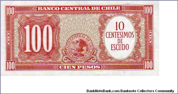 Banknote from Chile year 1960