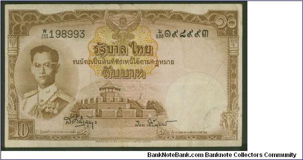 Thailand 10 Baht 1953 P76d. brown on multicolor underprint, portrait of King Rama IX in field marshals uniform. Watermark is the kings profile. Royal throne hall on reverse. Banknote