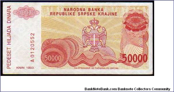 Banknote from Croatia year 1991