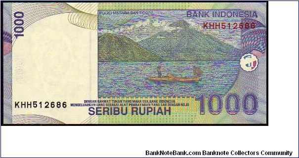 Banknote from Indonesia year 2000