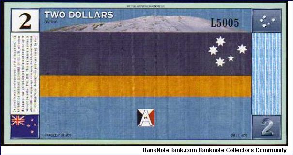 Banknote from Exonumia year 1999