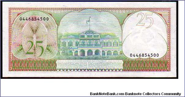 Banknote from Suriname year 1985