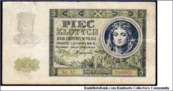 5 Zlotych Banknote