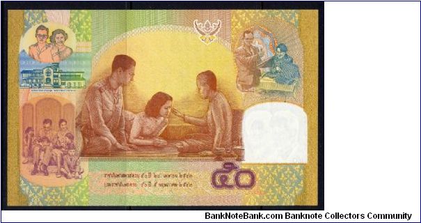 Banknote from Thailand year 2000