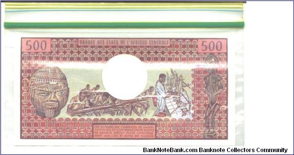 Banknote from Cameroon year 19781983