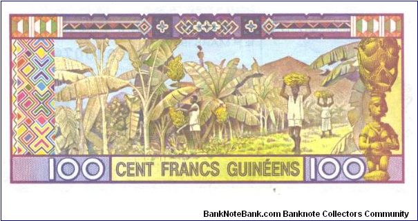 Banknote from Guinea year 1985