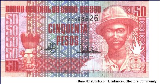 Pale and red on multicolour underprint. Similar to #5 but reduced size. Without watermark area. Banknote