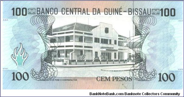 Banknote from Guinea-Bissau year 1990