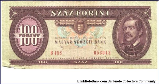 Red-violet on multicolour underprint. Like #171 but with new arms. Banknote