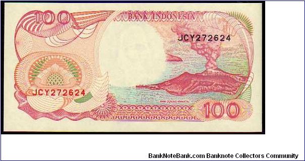 Banknote from Indonesia year 1992