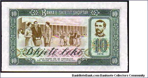 Banknote from Albania year 1976