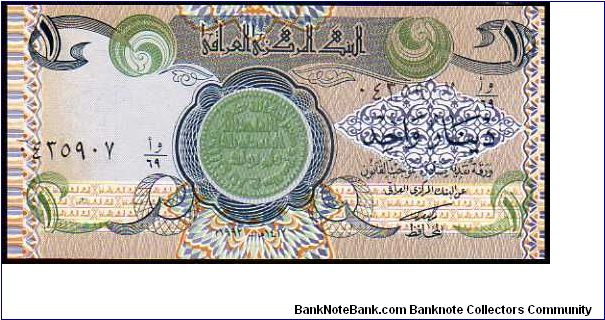 1 Dinar
Pk 79 Banknote