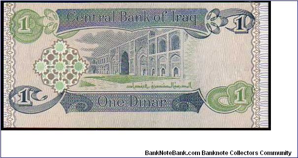 Banknote from Iraq year 1992