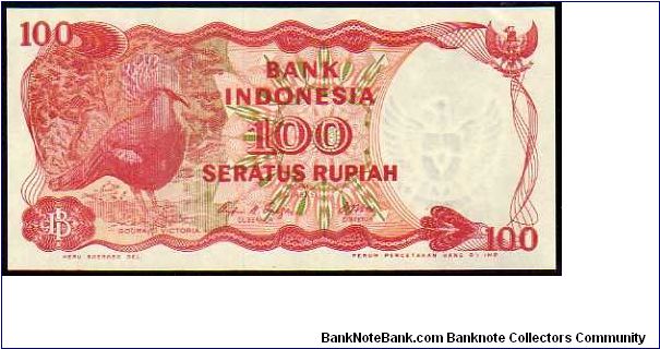 100 Rupiah

Pk 122 Banknote