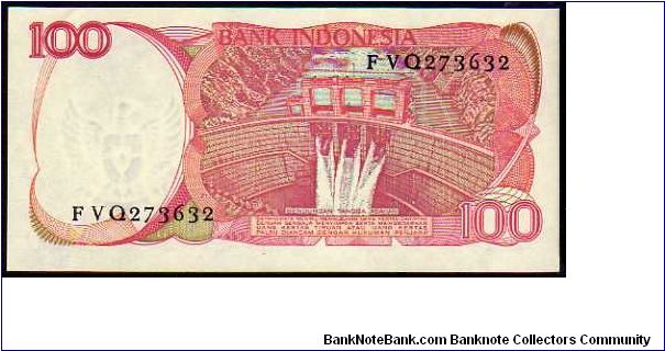 Banknote from Indonesia year 1984