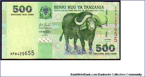 500 Shillings
Pk 35 Banknote