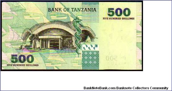 Banknote from Tanzania year 2003