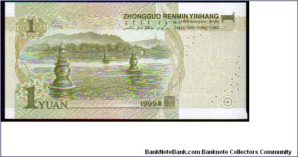 Banknote from China year 1999