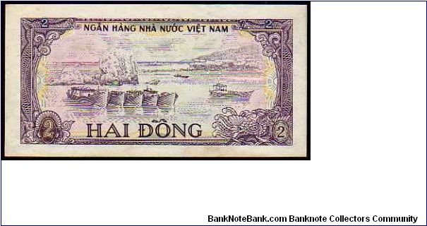 Banknote from Vietnam year 1985