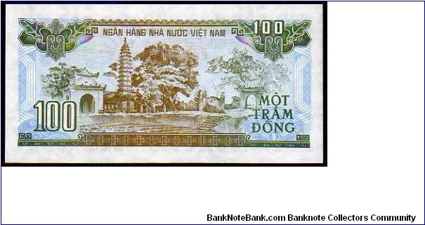 Banknote from Vietnam year 1991