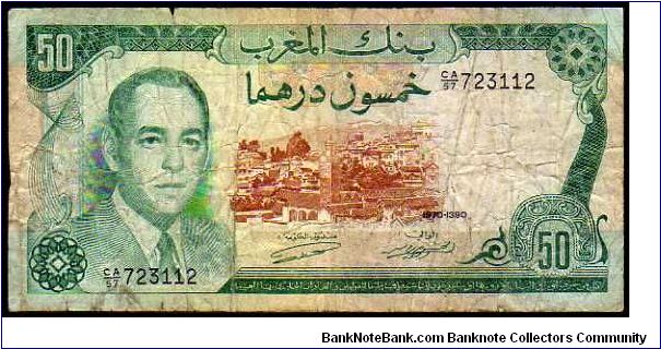 50 Dirhams
Pk 58 Banknote