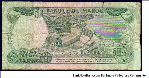 Banknote from Morocco year 1970