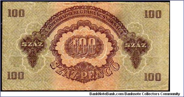 Banknote from Hungary year 1944