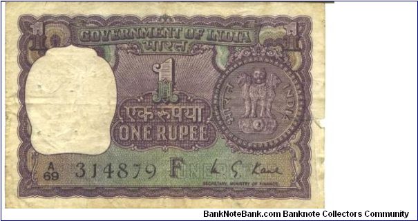 Violet on multicolour underprint. Redesign note, serial # at left. Coin with various dates on date. Banknote