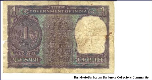 Banknote from India year 19661980