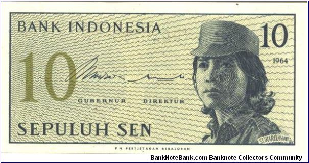  Banknote