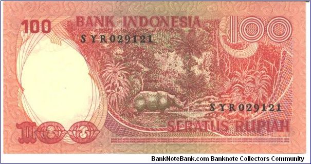 Banknote from Indonesia year 1977