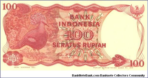 Red on multicolour underprint. Victoria crowned pigeon at left. Asahan Dam on back. Watermark: Arms Banknote