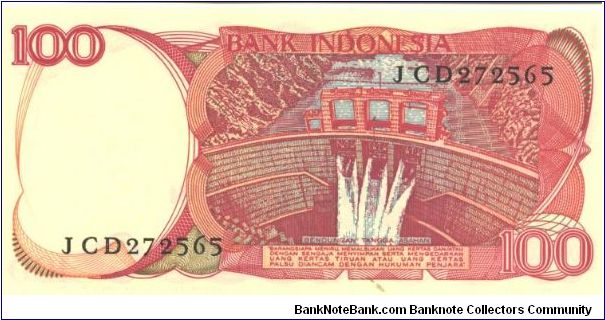 Banknote from Indonesia year 1984